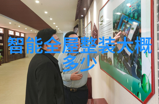 机械巨兽压力仪器的奇谜与挑战