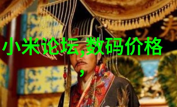 中国中车作为权重股如何影响投资者决策