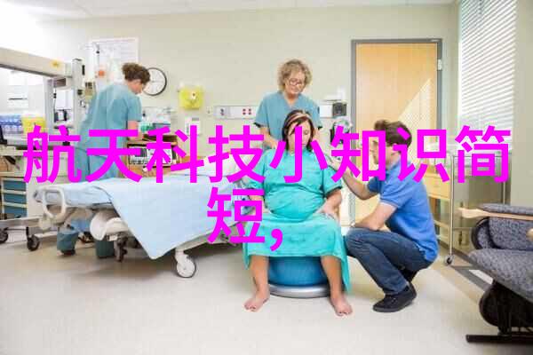 水之纯净度天平上的TDS舞蹈