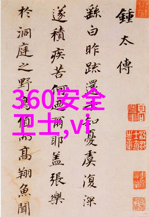 镀锌表面处理一种保护钢材不受环境侵害的手段