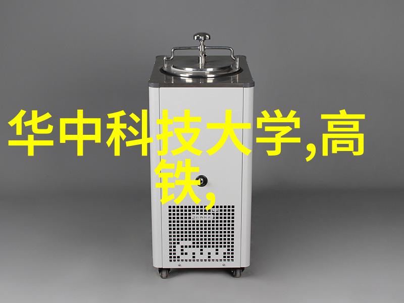 金属世界不锈钢的精妙之美