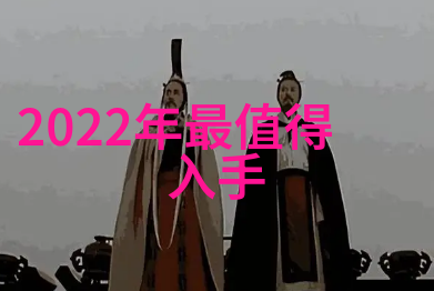 超越现实的神话之旅我在无限游戏里封神