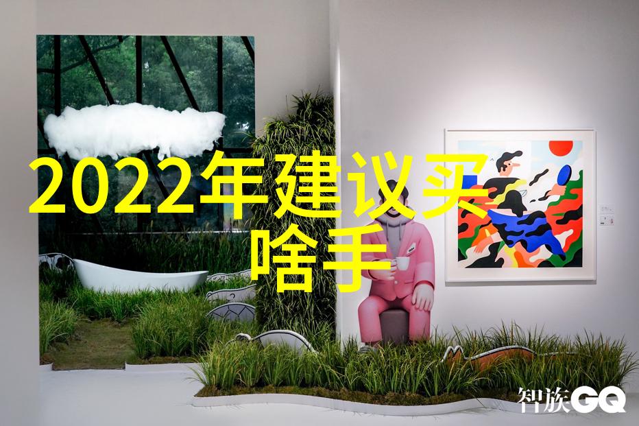 电子废旧的新生探索二手设备专业回收的智慧