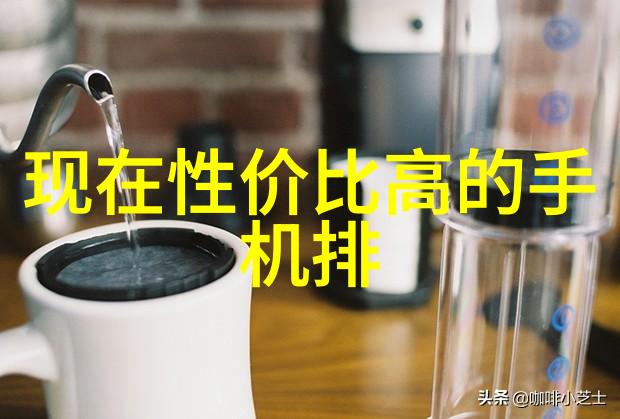 北斗之光山东制冷奇迹的诞生