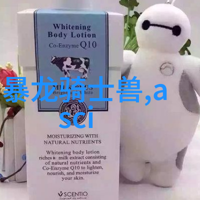 广西财经学院官网揭秘中证网财经要闻
