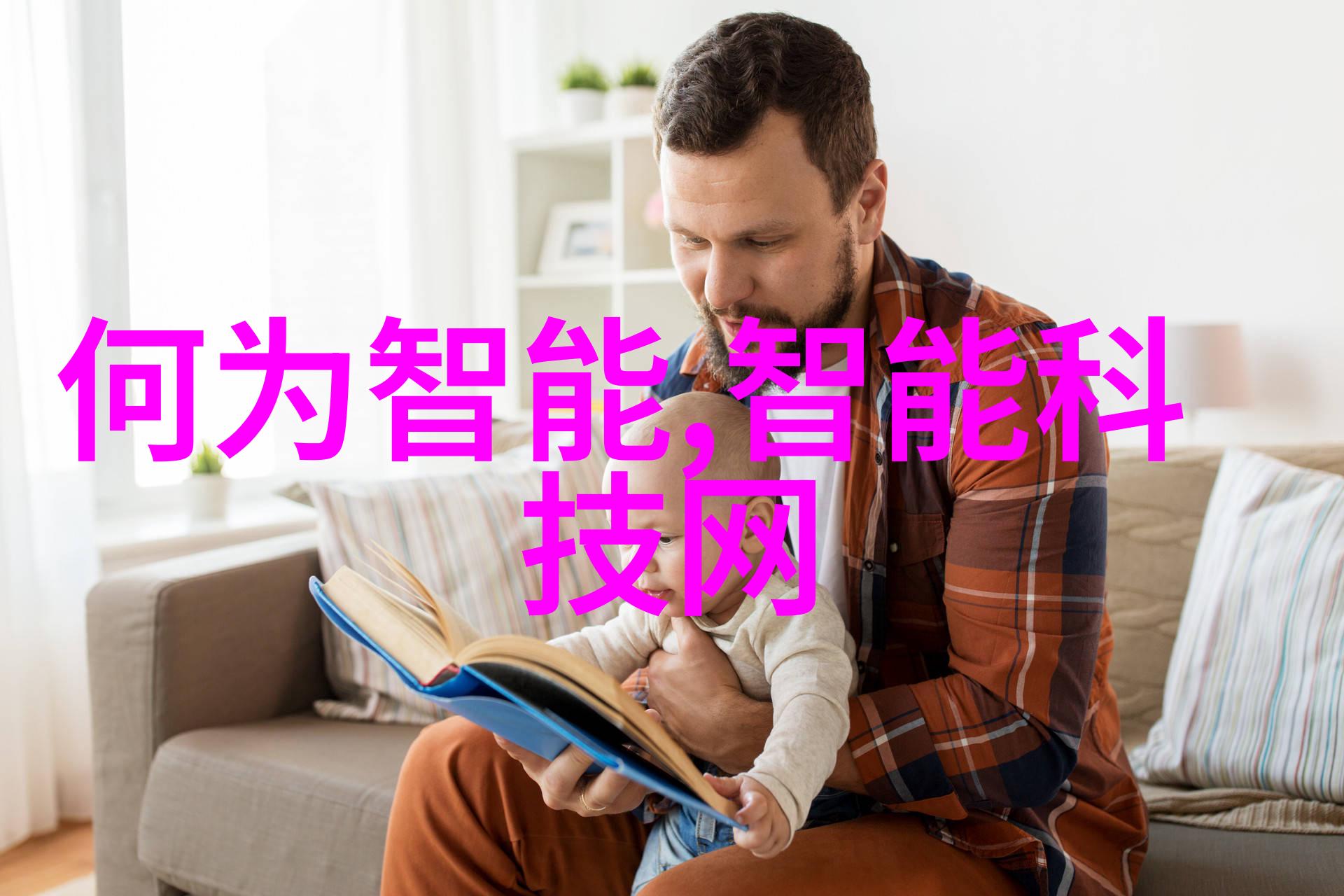 爱情的海洋探索爱情岛论坛线路播放1中的浪漫秘密