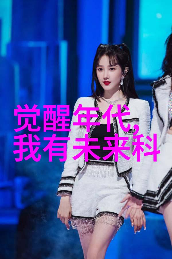 环填料是规整填料我怎么办我的花园里充满了乱七八糟的石头和砖块真的需要一个规整的解决方案