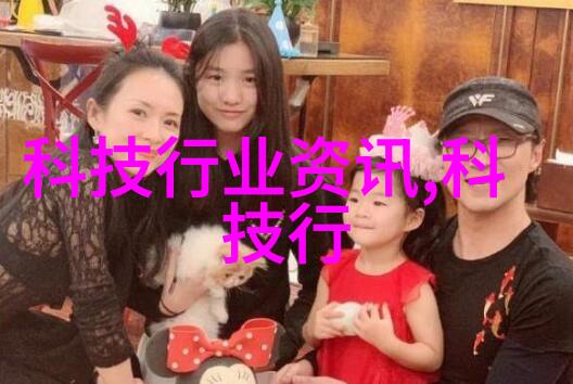 整改报告怎么写揭秘我是如何做的
