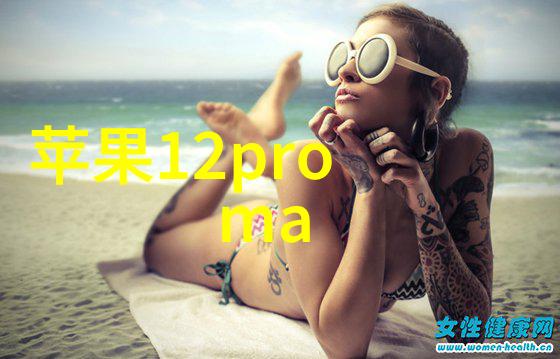 旋转蒸发仪高效析出纯净溶液的新工具