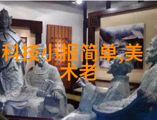 水电工程报价与预算的艺术精确打造项目成功蓝图