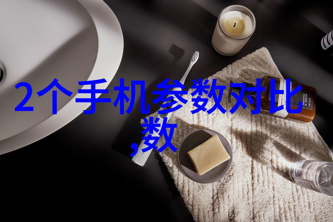 管式离心机工作原理高效分离液体混合物的科学基础