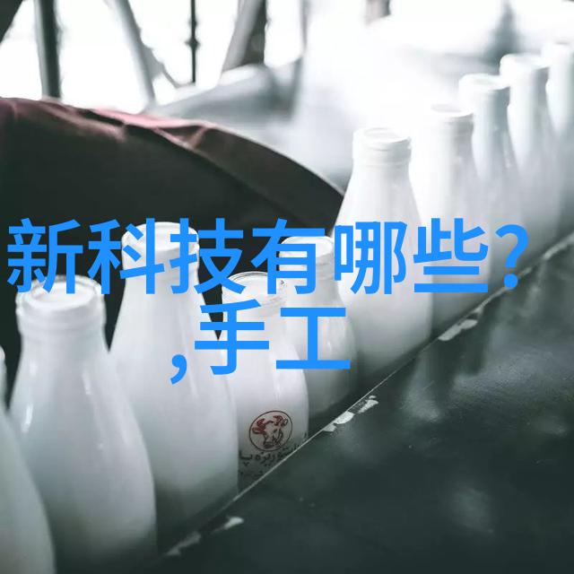 色彩交织的生活画卷3室一厅装修艺术探索
