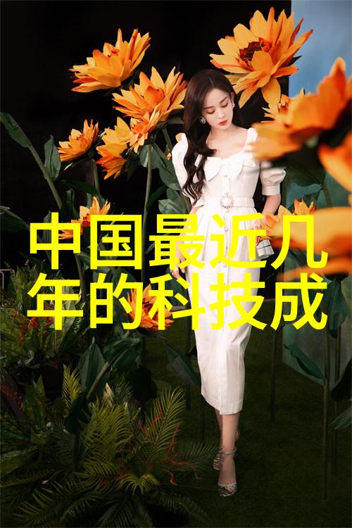 主题我是如何与中国工业互联网研究院编制出一篇爆款文章的
