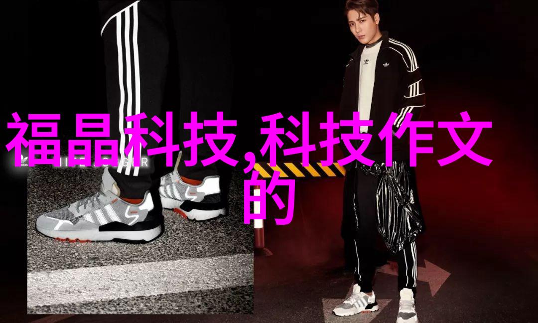 纯净水检测指南揭秘如何确保每一滴清澈的水质