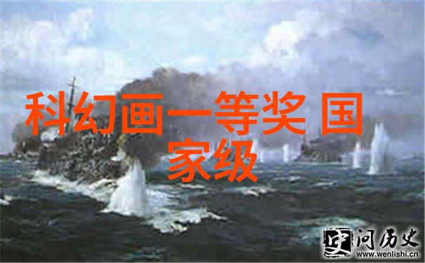 金色财经点亮财富之光的智慧投资策略