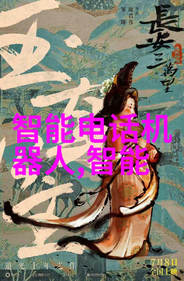 家居美学客厅颜色选择的艺术与智慧