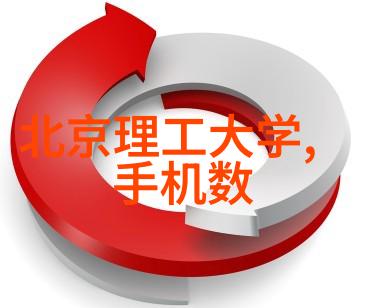 钢铁之脉110pe管材价格的秘密市场