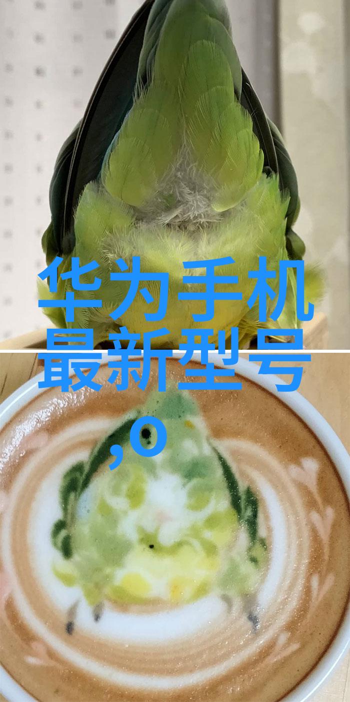 财经大学排名影响理财获客不仅仅看降费率物品投资更需关注教育背景