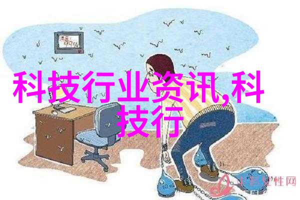 促进剂在现代化生产中的应用与挑战