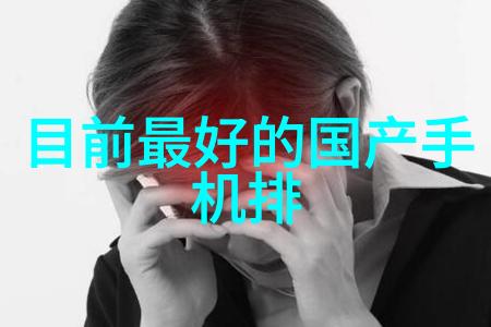 土巴兔装修费用解析详细剖析服务包与费率机制