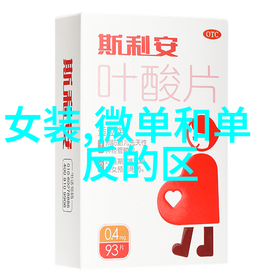 丝网填料和陶瓷填料区别你知道吗我是如何分辨它们的