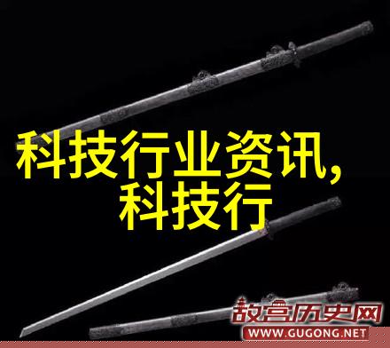 了解PE管材生产厂家电话的重要性