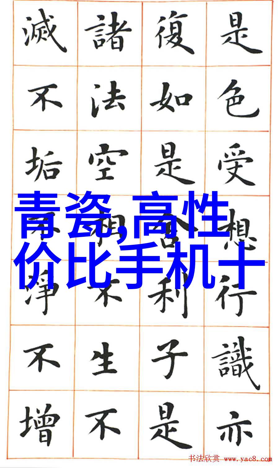 不锈钢输送机物流之翼的铜锣风情