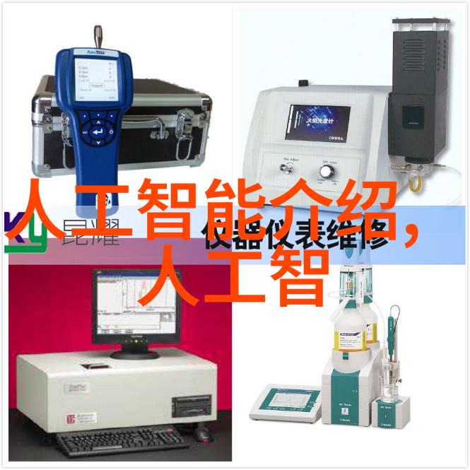 化工产业的精华主要化工产品与应用概览