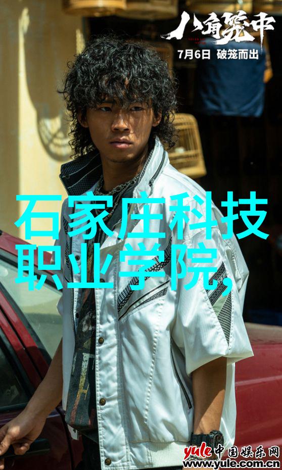 中钢邢机中国钢铁工业的先进制造技术