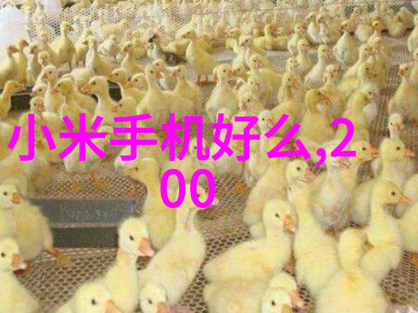 上海仅鑫制药设备工程有限公司创新驱动服务 Pharmaceutical 行业