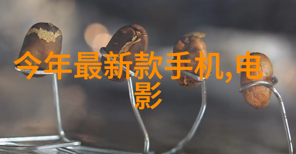 反应釜共线设备的精确控制艺术