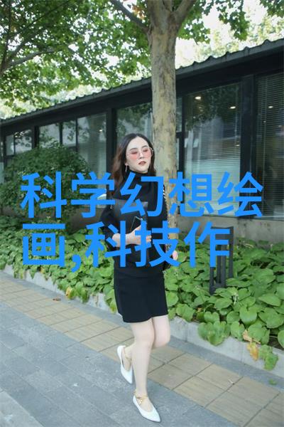 许小强与沈丽娟爱情与成长的交织