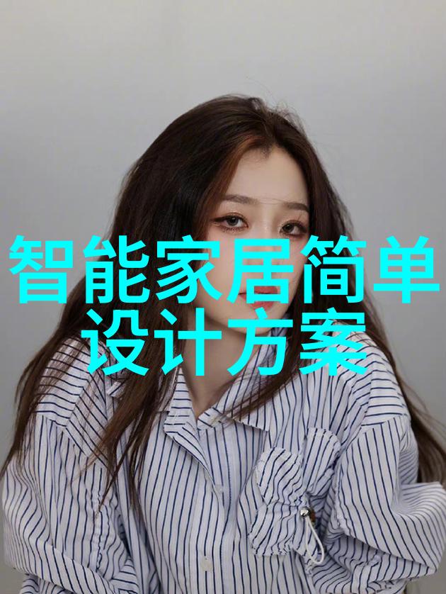 Voc检测值正常范围知多少