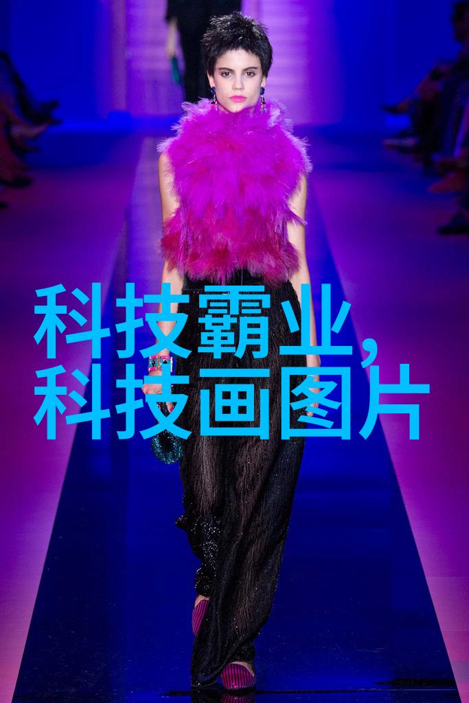 化工项目合作网我是如何在化工项目合作网上找到了我的合作者的
