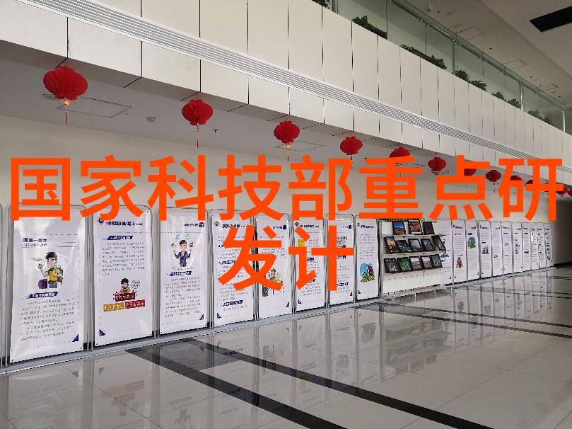 丝网填料750塔板在高效液体过滤技术中的应用研究