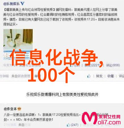 上海砍人案件最新进展警方通报详情及社会反响