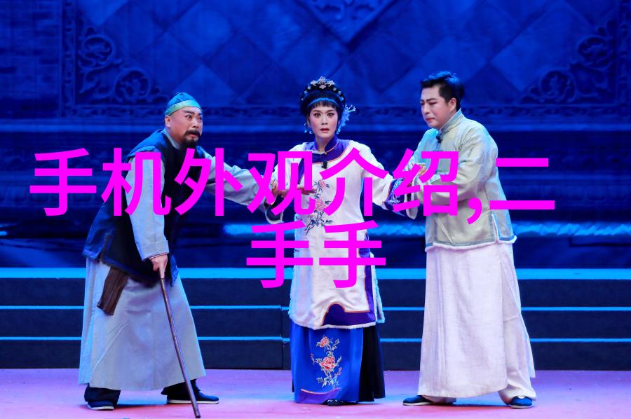 安卓市场APP下载官网探索安全便捷的智能生活方式