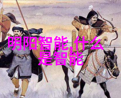 我仪器有哪些这篇文章就来告诉你
