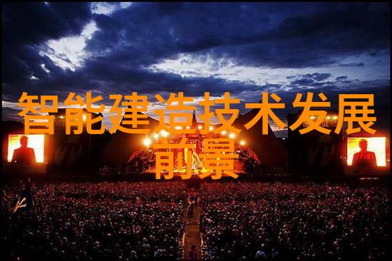大气简约式客厅追求宁静与舒适的家居艺术