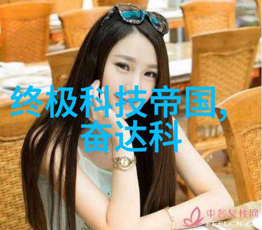 通过直接联系联塑您能否获得定制化解决方案