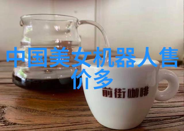 重庆财经职业学院打造金融人才的摇篮