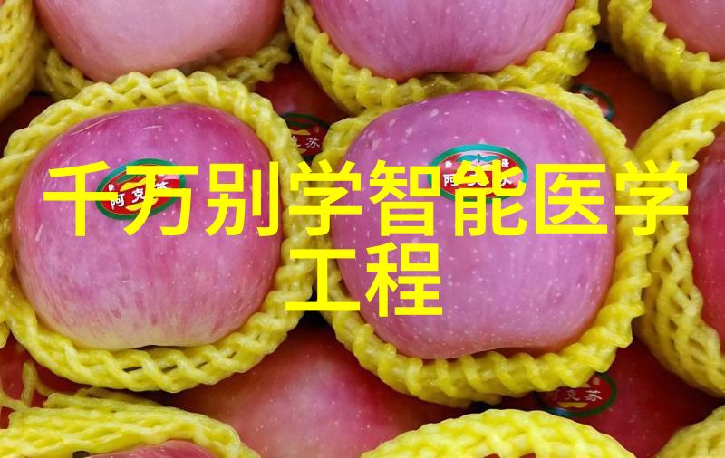 科技热点我是如何通过骁龙865让手机变身超级计算机的
