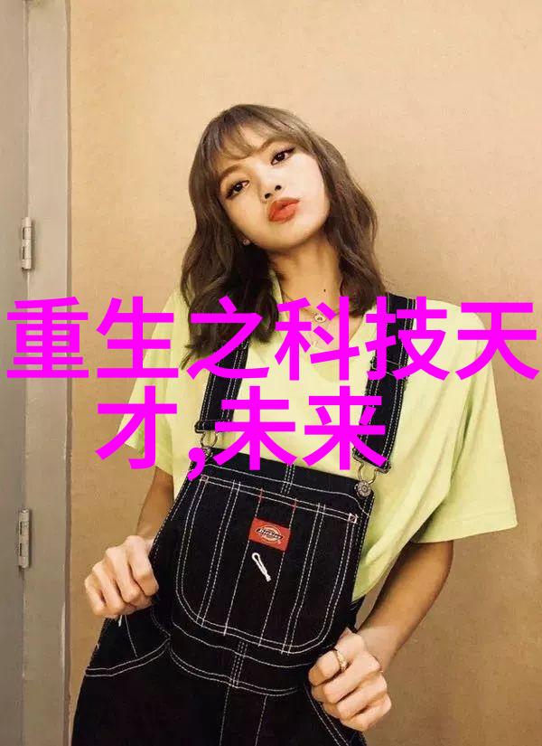 波纹不锈钢填料卓越耐腐性能的工业解决方案