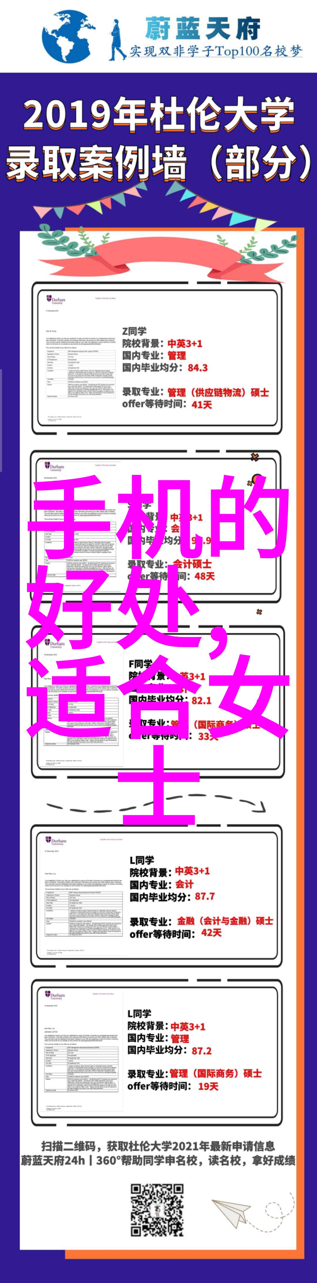 高效提炼精馏设备的技术革新与应用前景