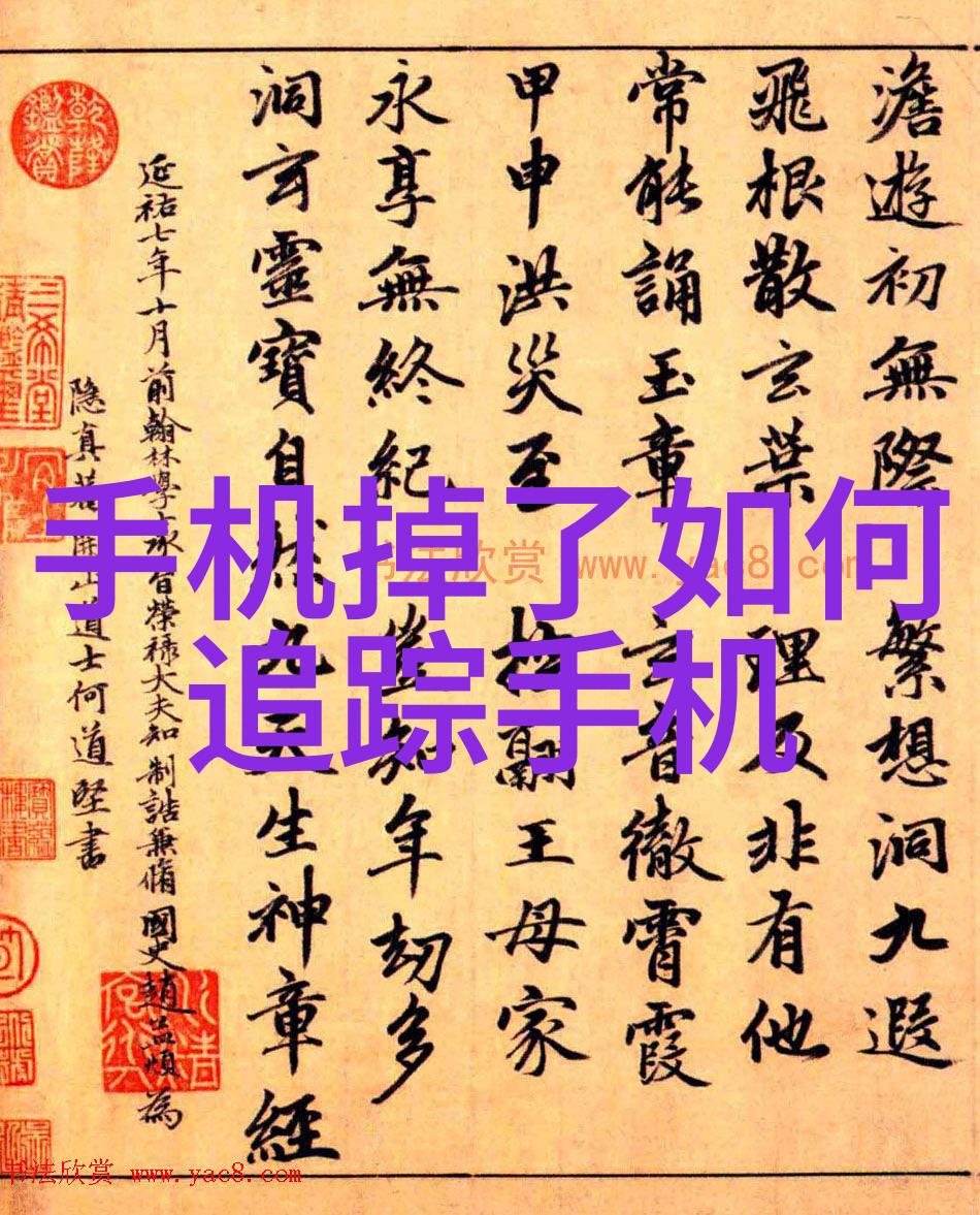 化工丸剂生产线的关键技术与设备