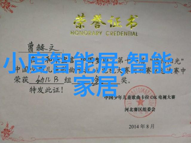 佳能6D2全画幅单反相机怎么样 6大亮点告诉你值不值得买