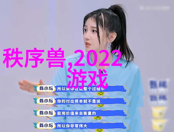燃气蒸汽发生器火焰与云端的交响曲