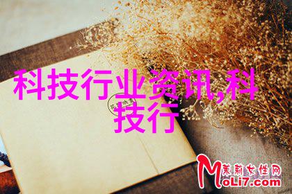 小型工业企业适合使用哪种类型的污水处理设备