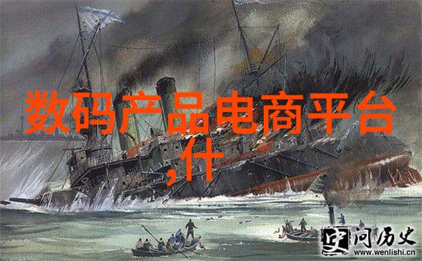 电加热反应釜化学实验的精确温度控制器