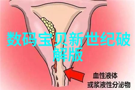 化肥破碎机物是人非破碎的不仅是原料